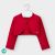 Bolero rosu tricot basic bebe fetita 308 MYBO101Y