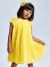 Rochie elegantă MAYORAL 3911 MYR100X