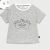 Tricou gri maneca scurta nou-nascut baiat 1075 MY-BL35X