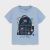 Tricou PLAY WITH ghiozdan interactiv bebe baiat 1011 MY-BL34X